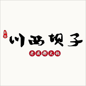合作伙伴14