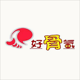 合作伙伴17