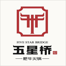 合作伙伴-五星桥肥牛火锅