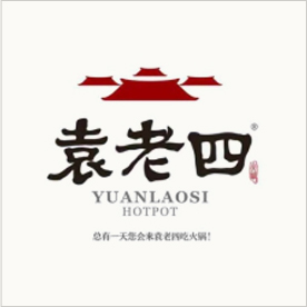 合作伙伴-袁老四