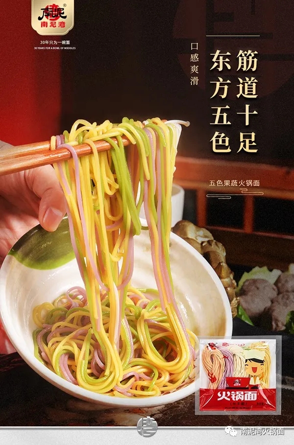 五色.webp.jpg