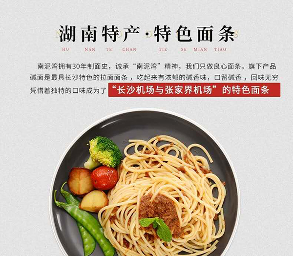 微信图片_20200721173210.jpg