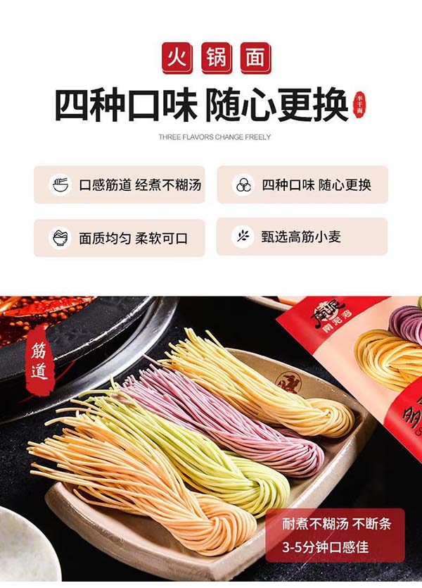 微信图片_202103101409059.jpg