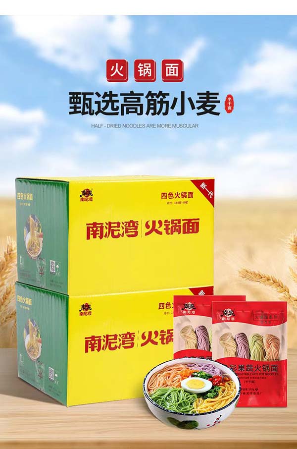 微信图片_202103101409055.jpg