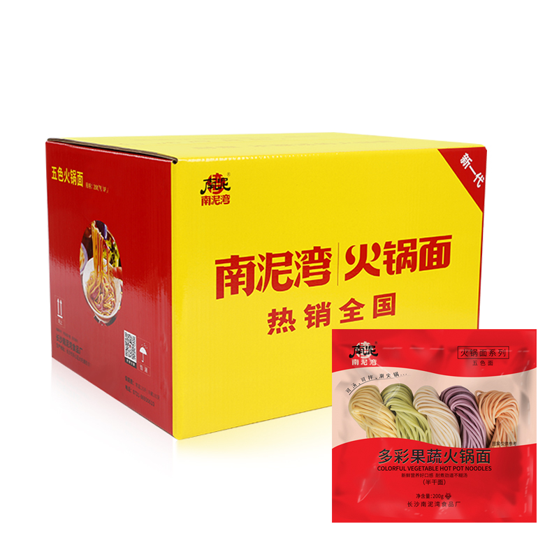 面好味浓，情有独钟