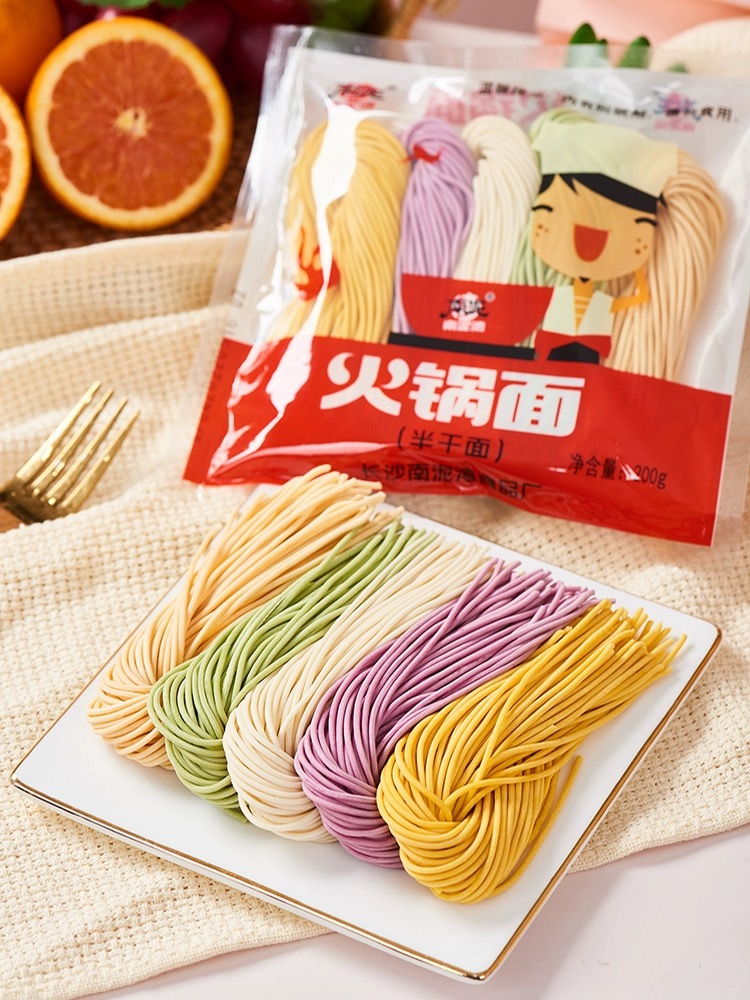 面条洒满对联，吉祥如意元宵到